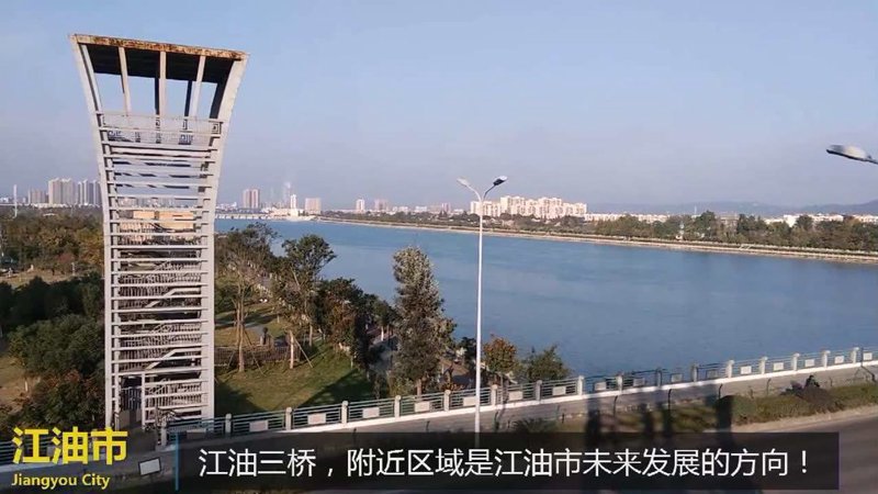 江油保险网